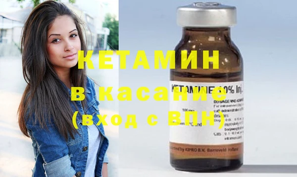 каннабис Болхов