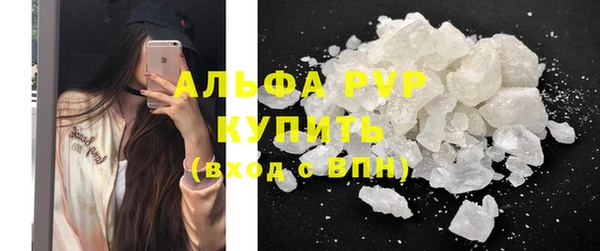 наркотики Нея