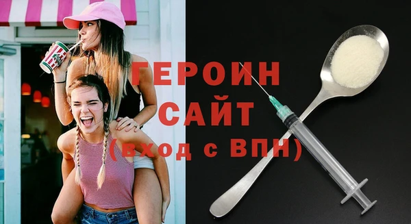 альфа пвп Новодвинск