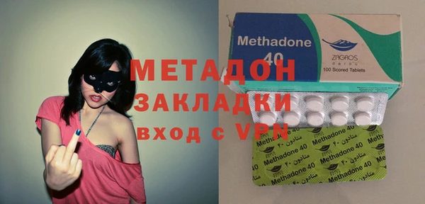мдпв Нефтегорск