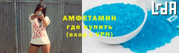 мдпв Нефтегорск