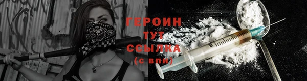 хмурый Новокубанск