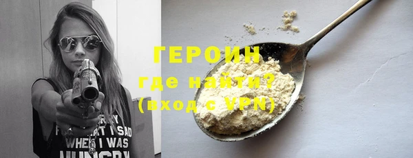 мдпв Нефтегорск