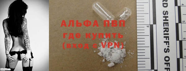 хмурый Новокубанск
