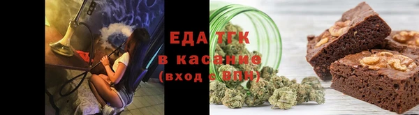 мдпв Нефтегорск