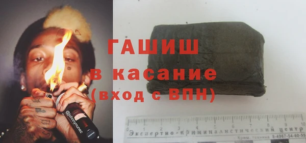 альфа пвп Новодвинск