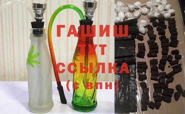 хмурый Новокубанск