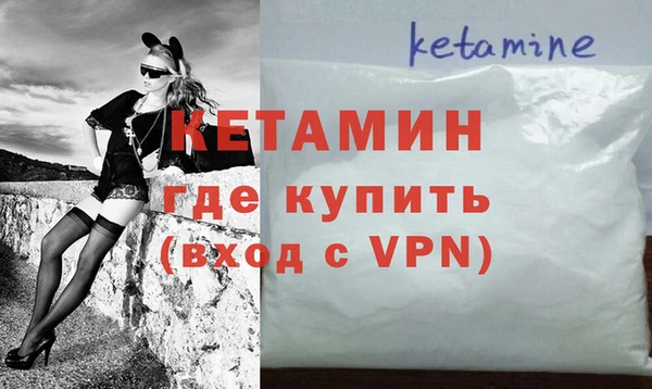 хмурый Новокубанск