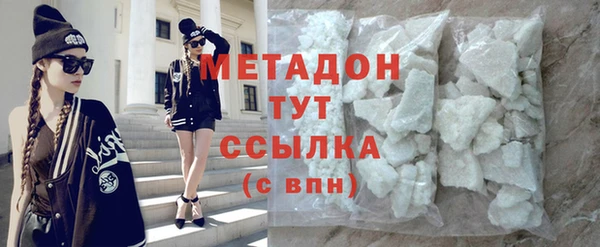 хмурый Новокубанск