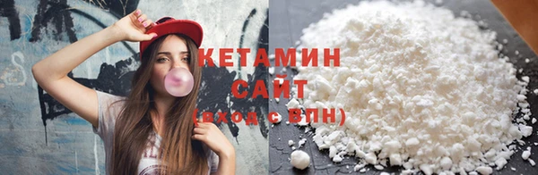 гашишное масло Нефтекумск