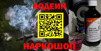 соль курить ск Жуковский