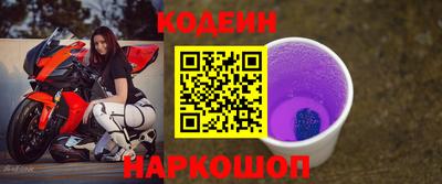 соль курить ск Жуковский