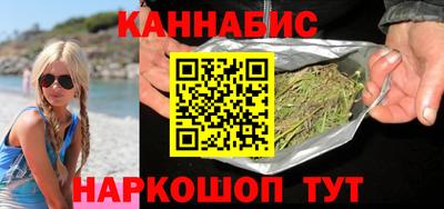 стафф Заволжье