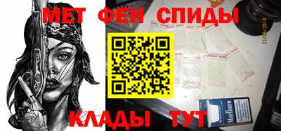 стафф Заволжье