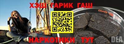 соль ск Заводоуковск