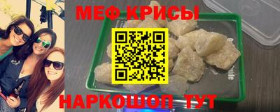 дурь Абакан