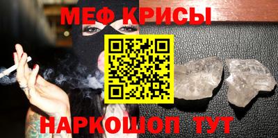 соль ск Заводоуковск