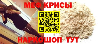 гидропоника Азнакаево